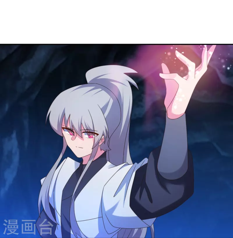 第292话 不认人12