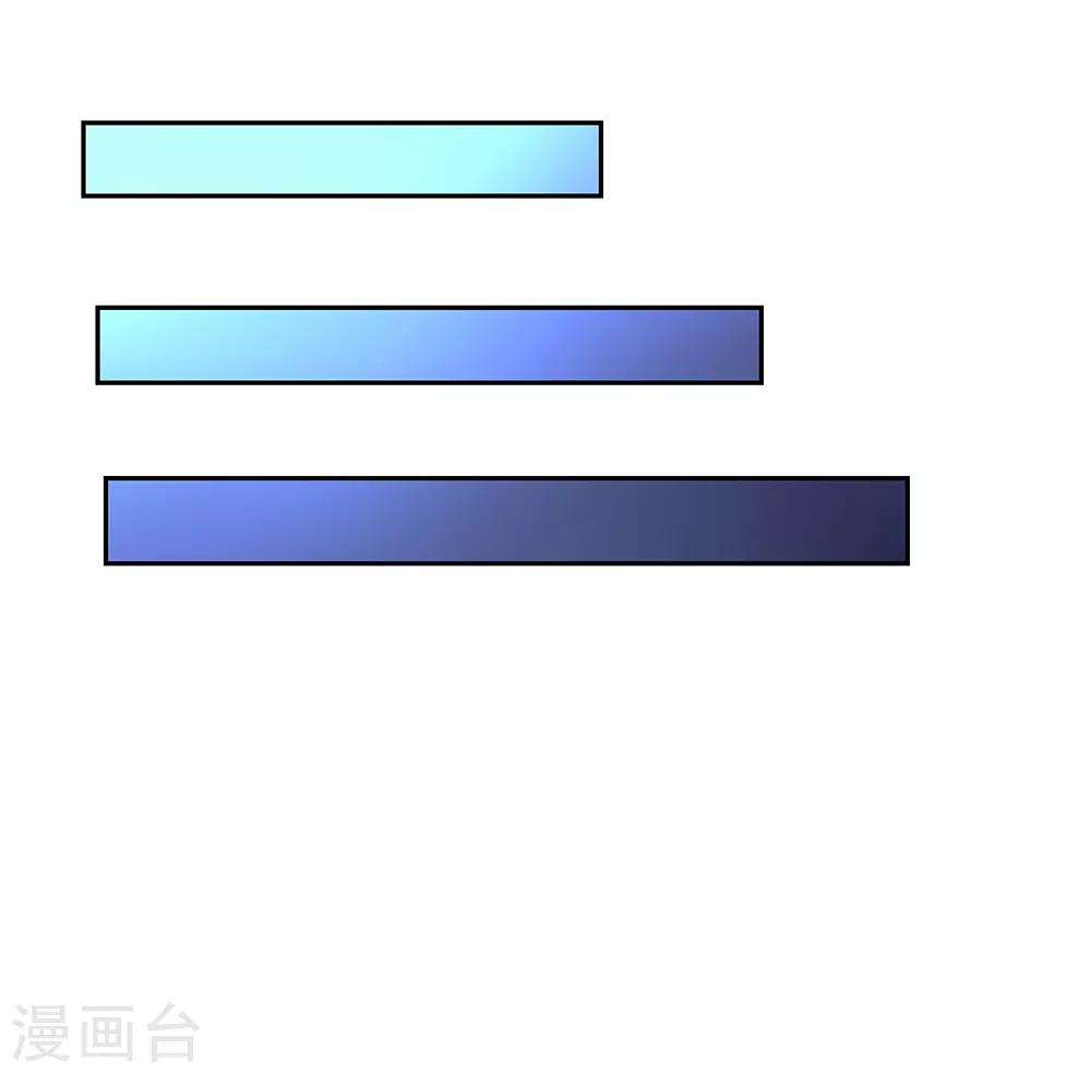 第18话 风雨降临20