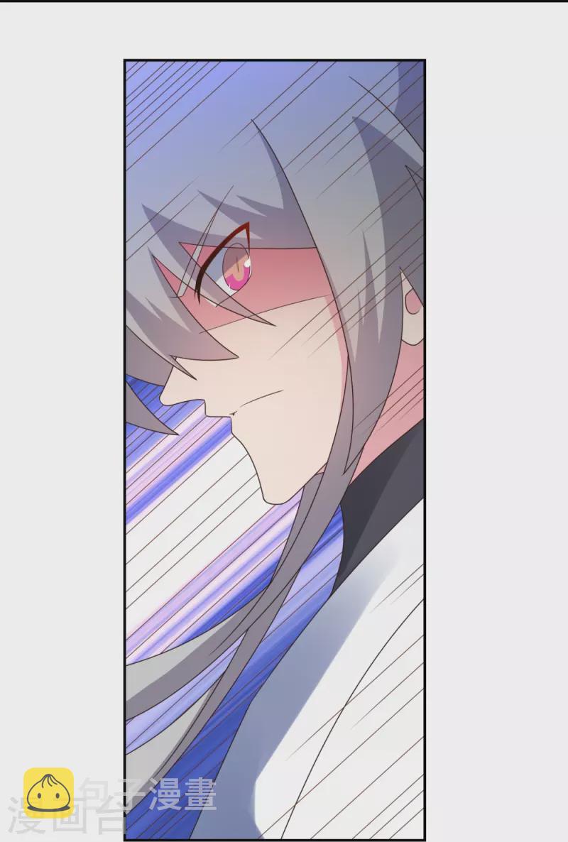 第344话 龙象异像12