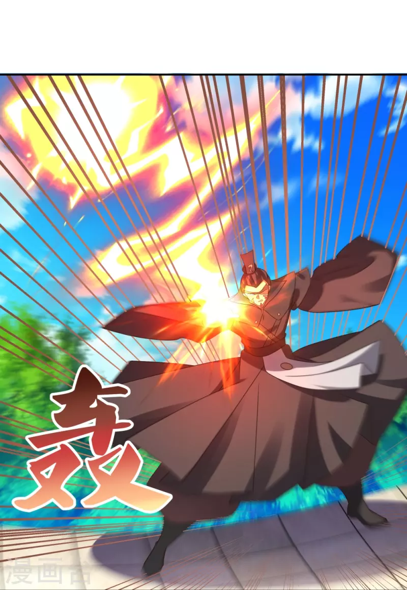 第323话 狂妄小儿31