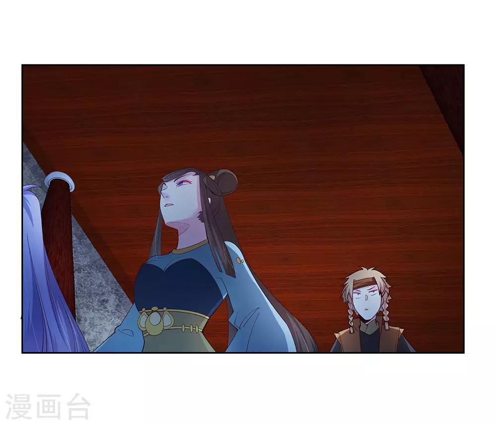 第41话 随便逛逛10