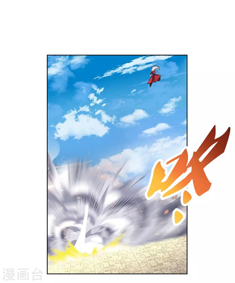 第93话 愿赌服输11