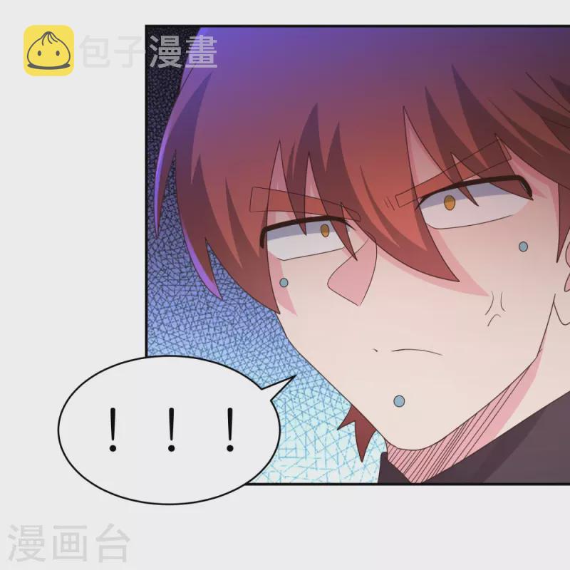 第364话 灵鸟行踪7