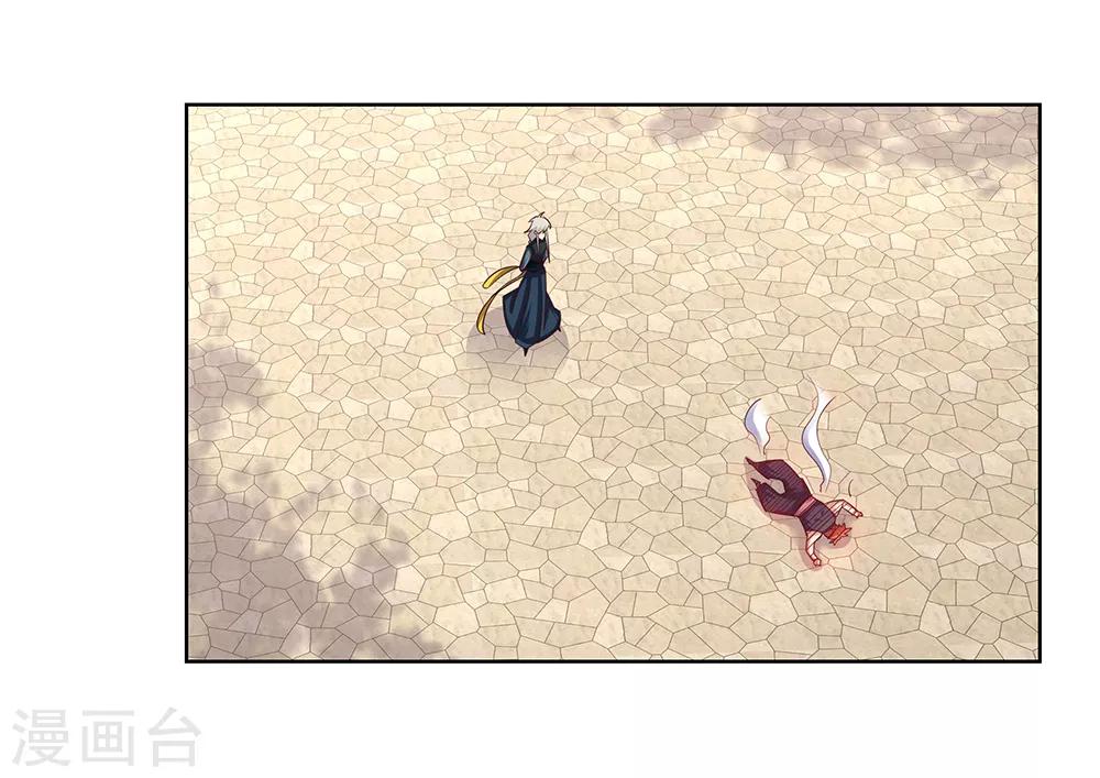 第37话 大圆满！26