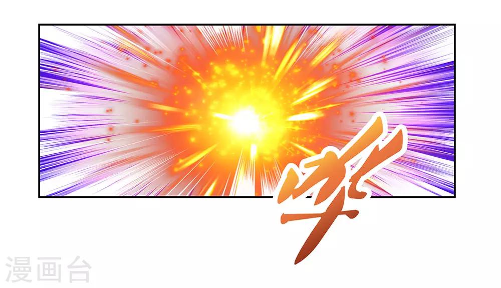 第82话 宽恕16