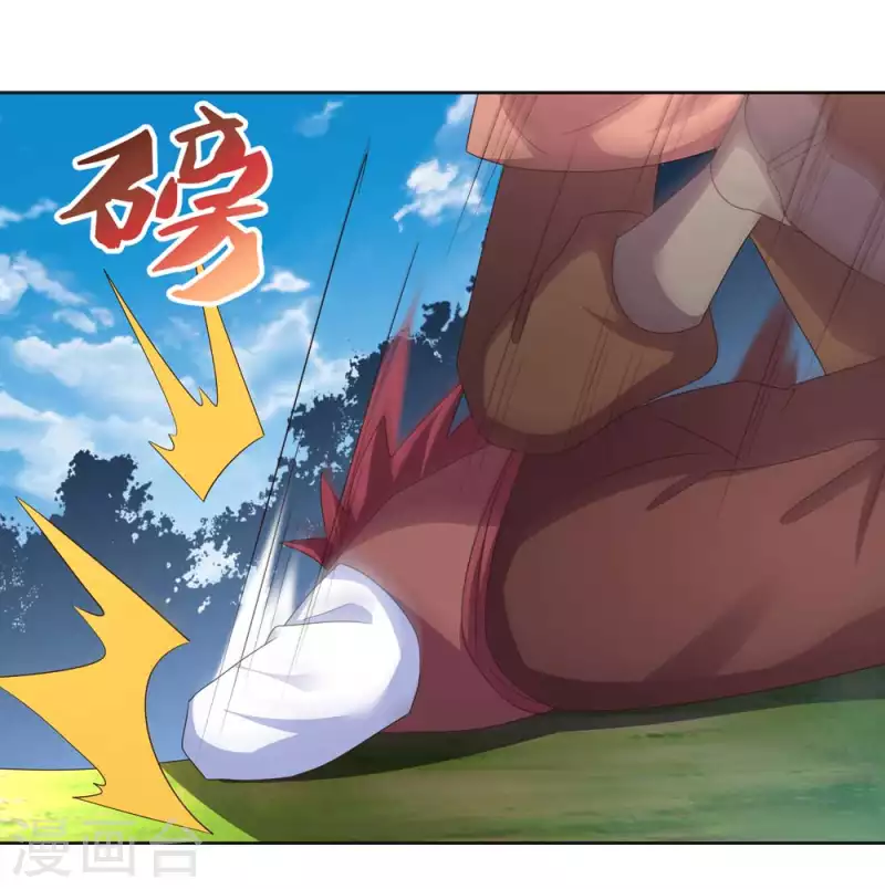 第230话 千蛛万毒液16