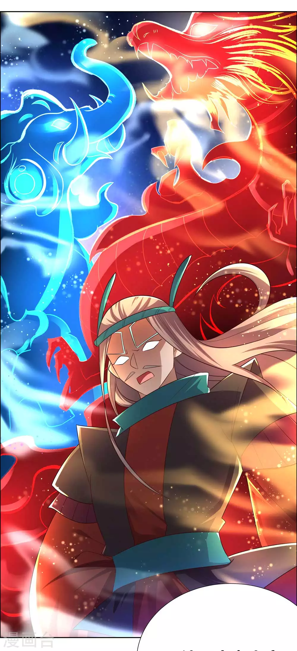 第175话 龙象阵6