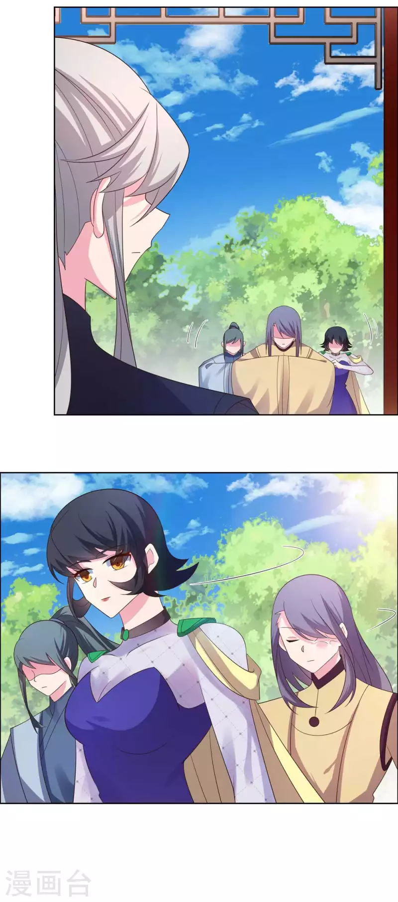 第215话 不敢动手？3