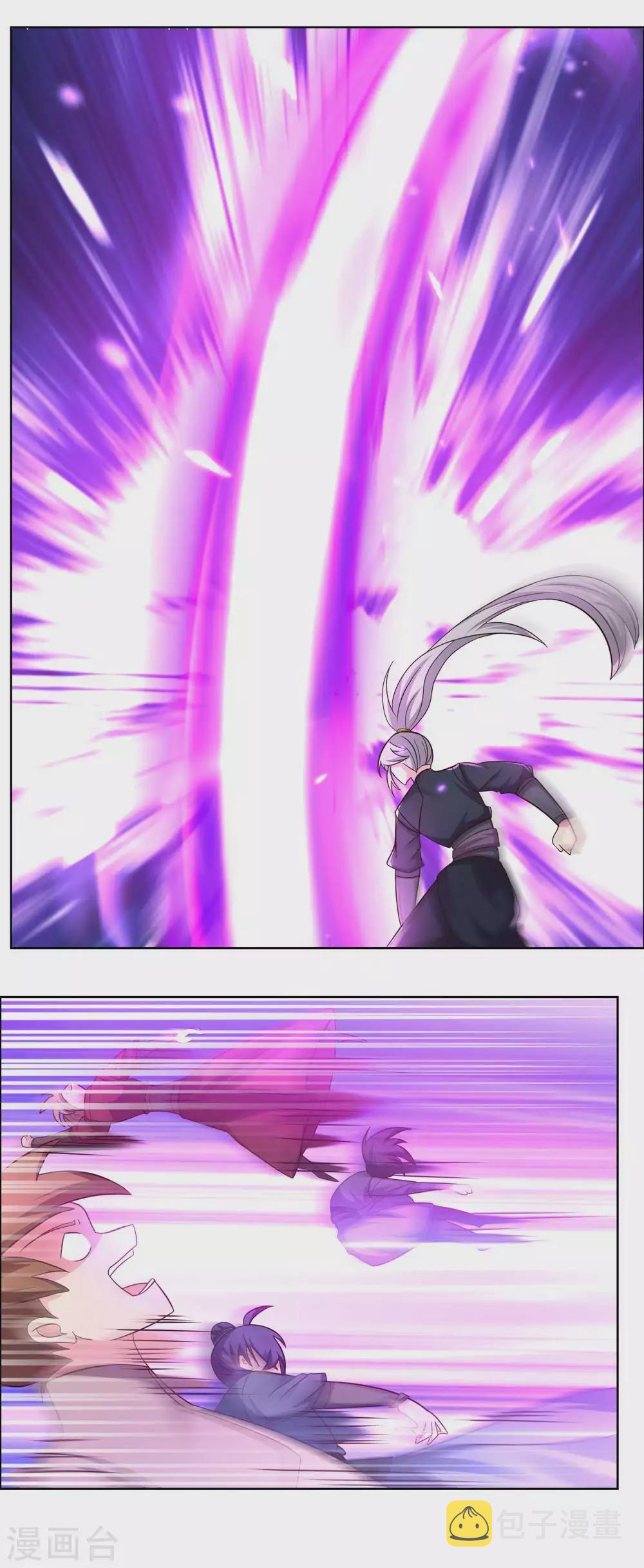 第176话 不讲武德13