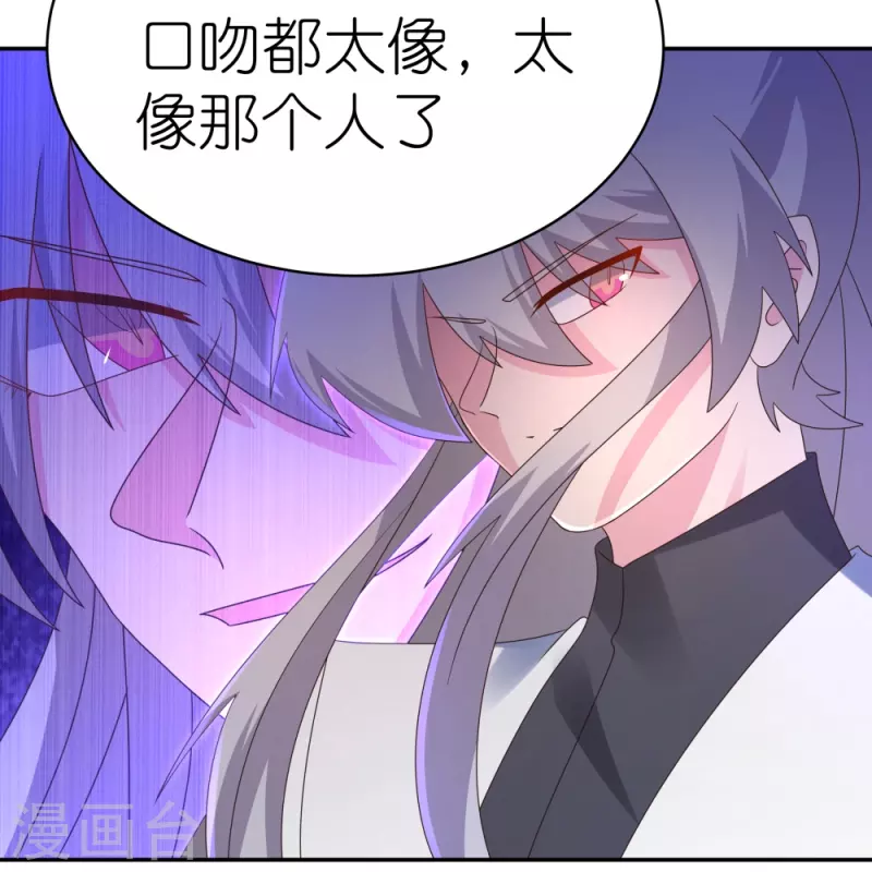第343话 但求此生快活2