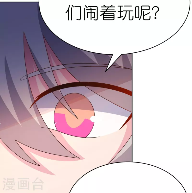 第403话 造诣无双8
