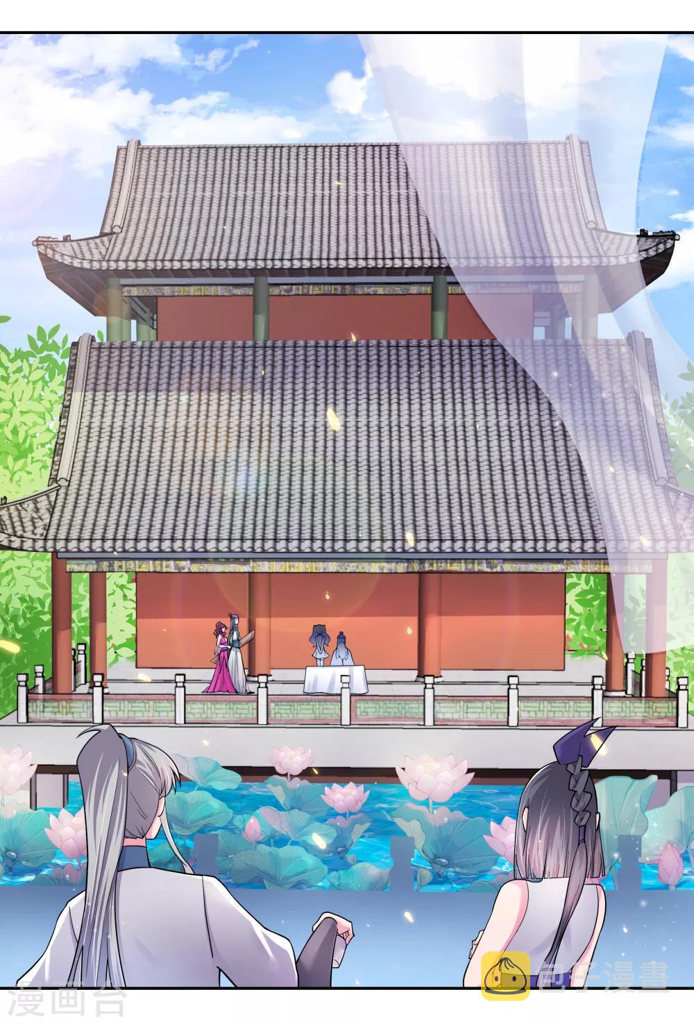 第6话 音律奇才20