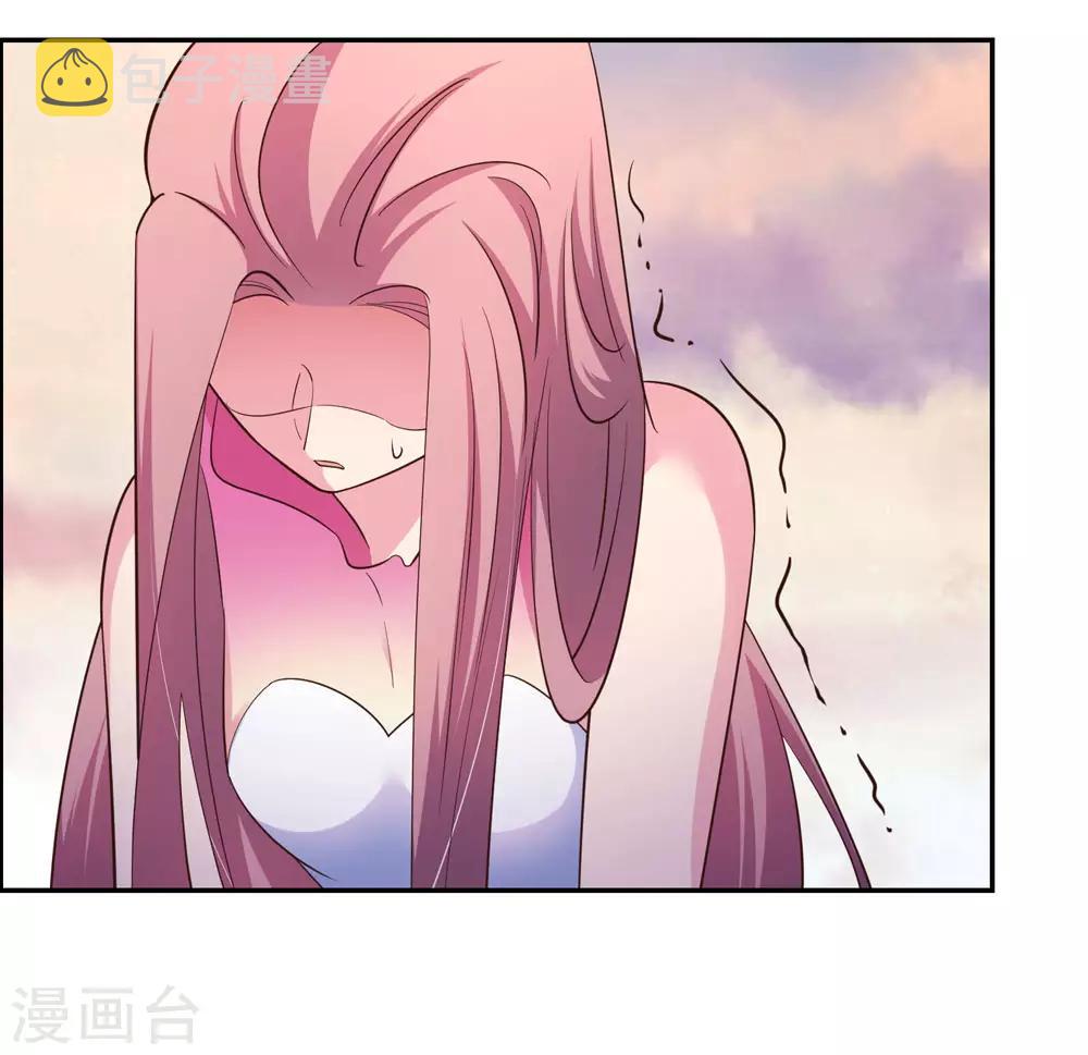 第121话 命中注定的不归路22