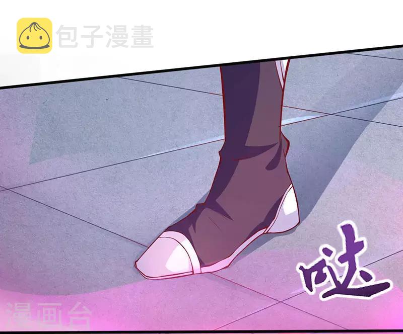 第44话 迷幻阵，破！0
