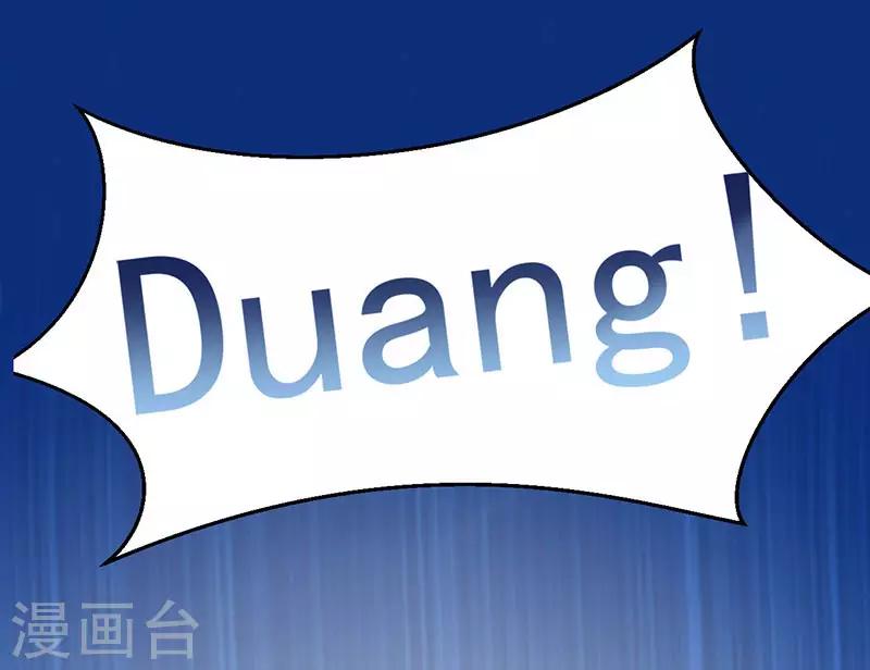第32话 试蕴灵象7