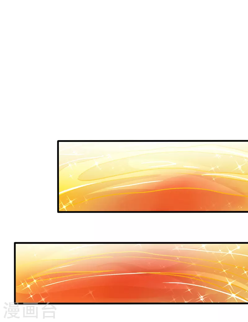 第395话 超越轮回26