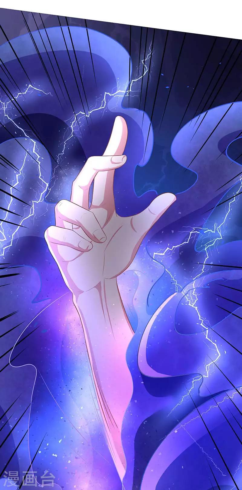 第193话 前辈快来呀15