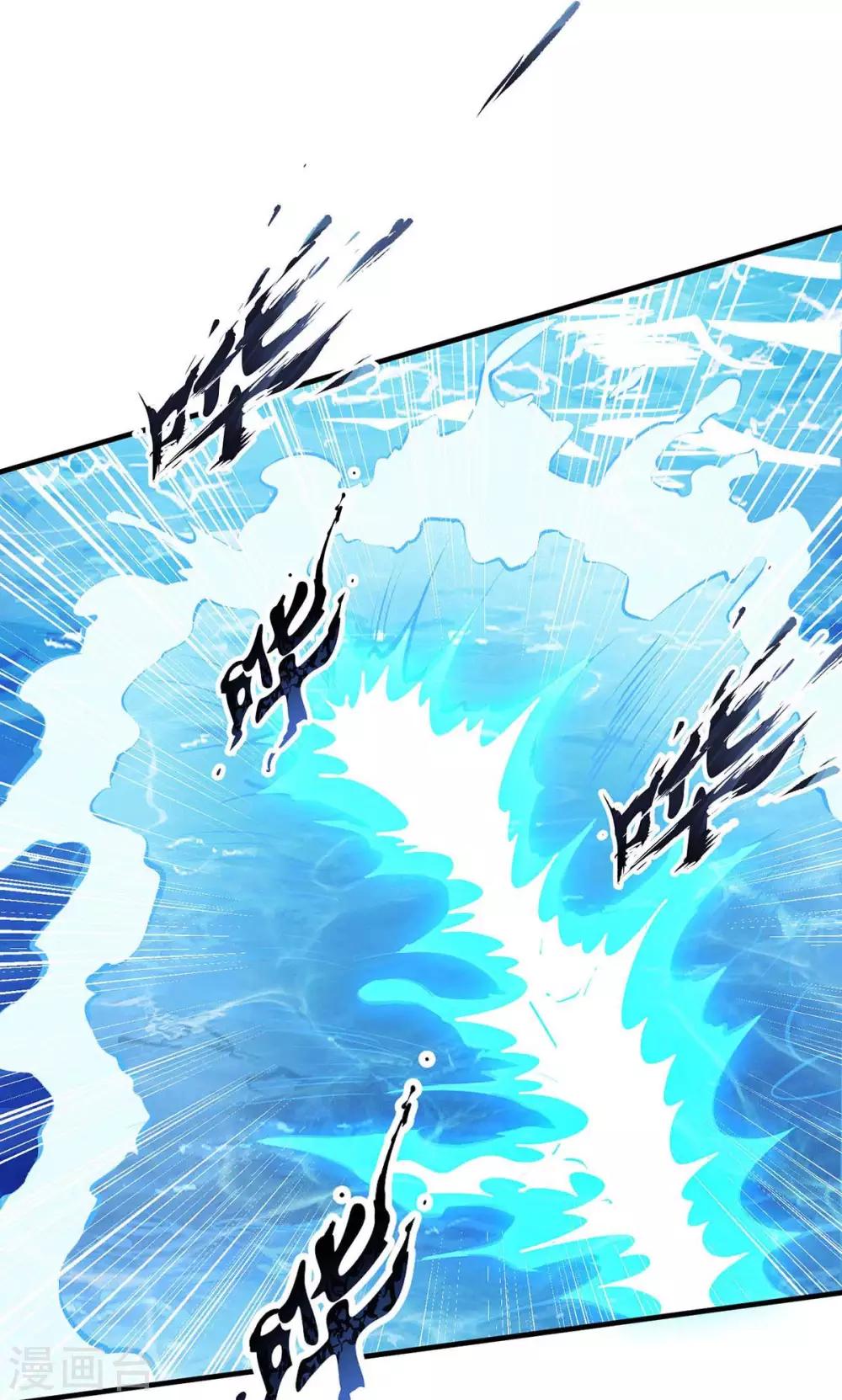 第208话 争夺8
