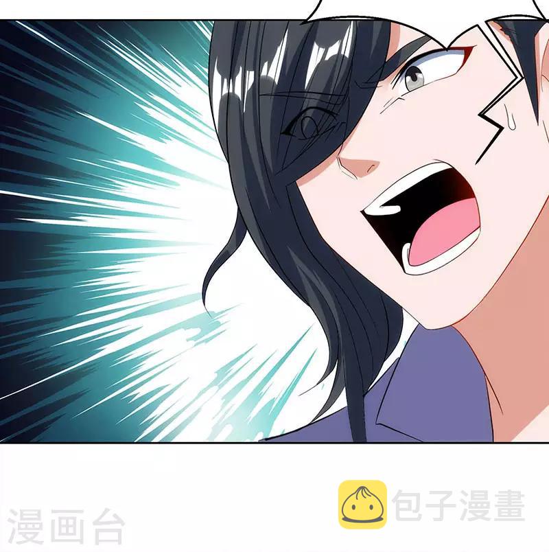 第92话 碧涛阁大劫24