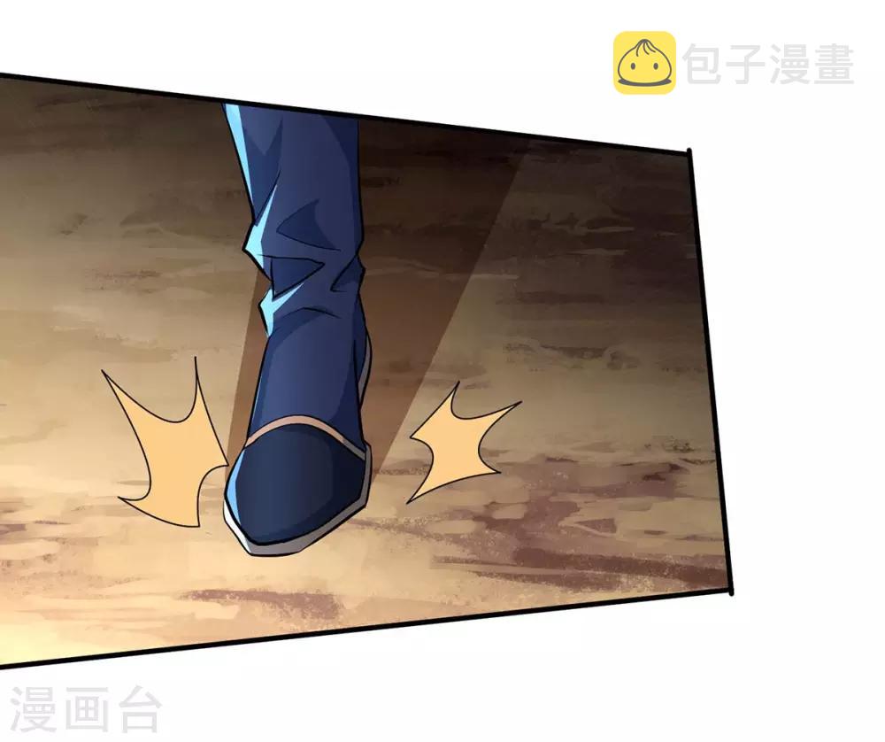 第128话 说话不算数15