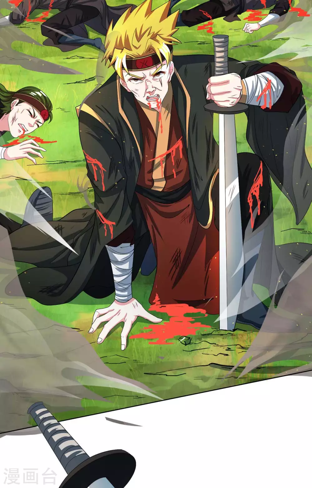 第252话 一起上9