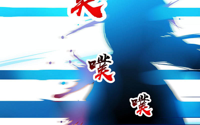 第36话 争夺厉峰77