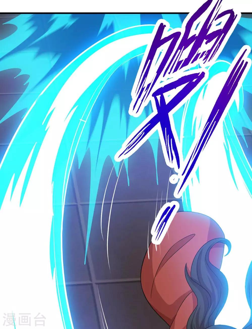 第230话 金蟾含珠9