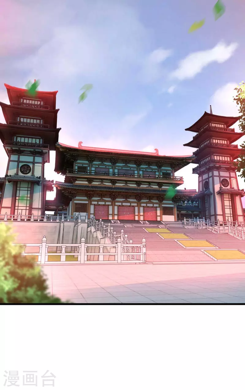 第301话 生死决战26