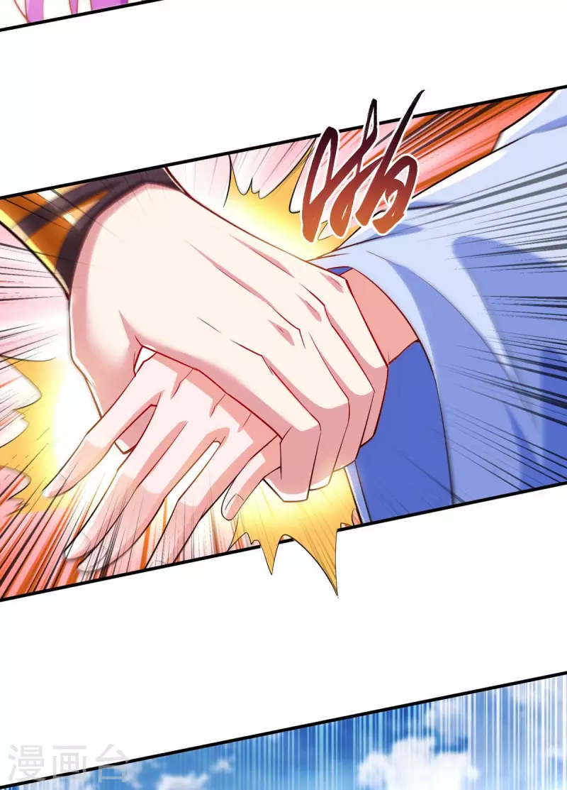第295话 婢女24