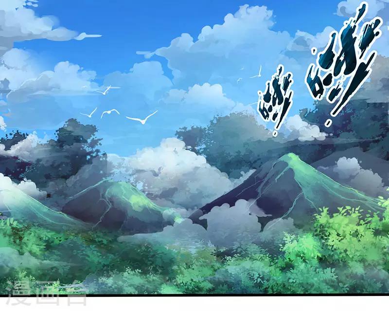 第74话 意外收获19