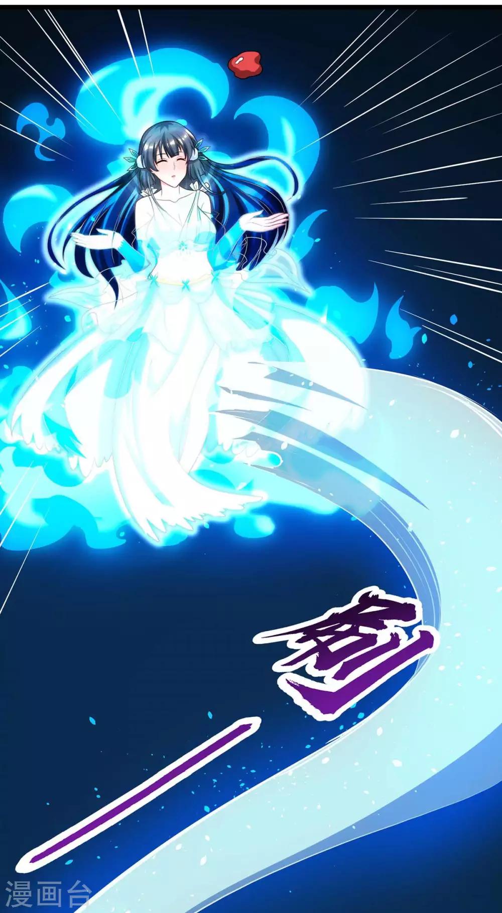 第225话 定下一个小目标8