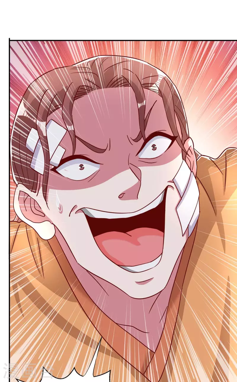 第280话 找帮手18