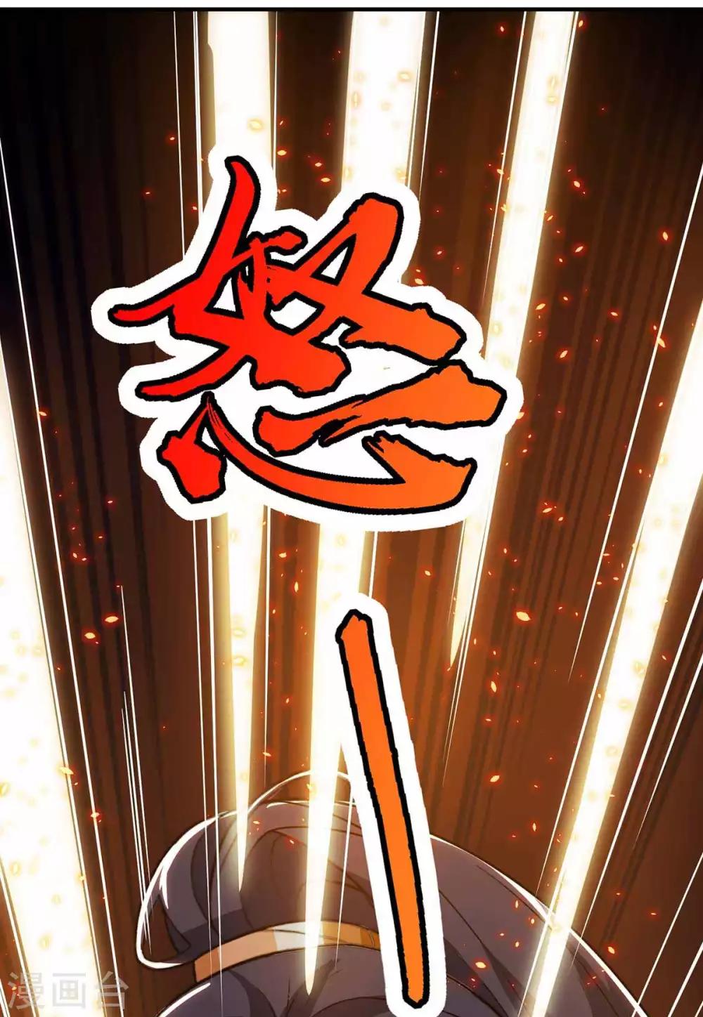 第199话 失忆33