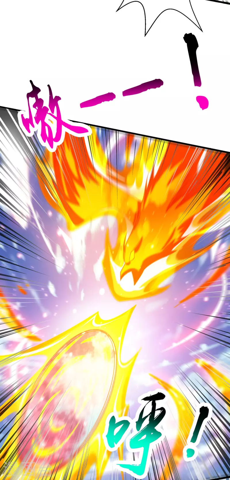 第391话 平分秋色24
