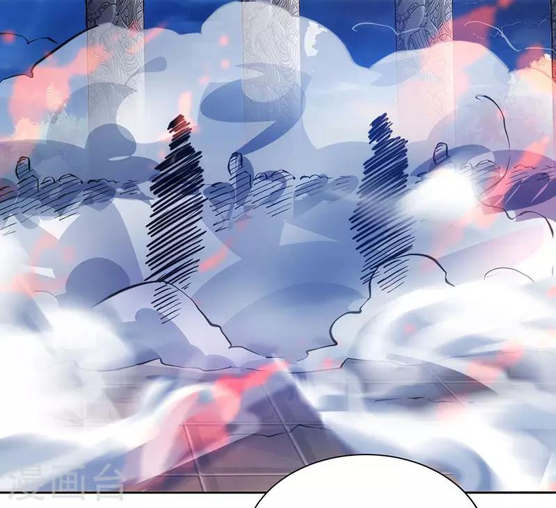 第92话 碧涛阁大劫27