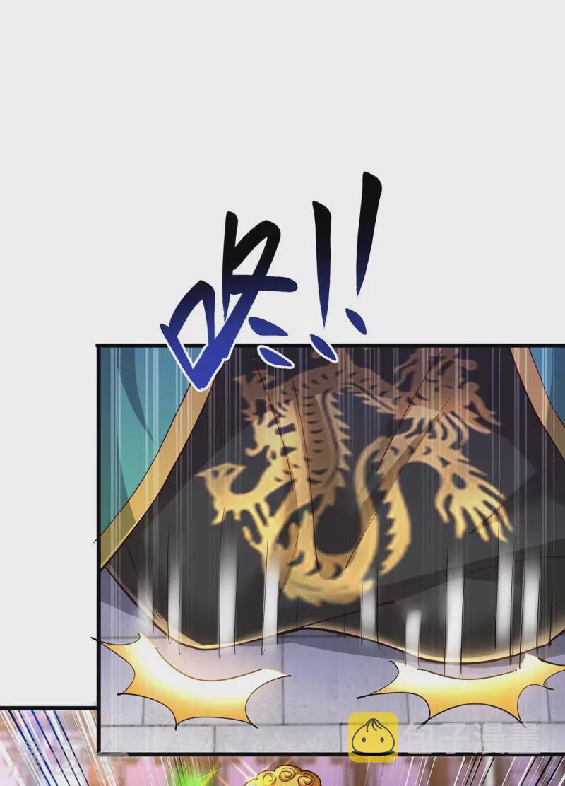 第304话 剑国投降23