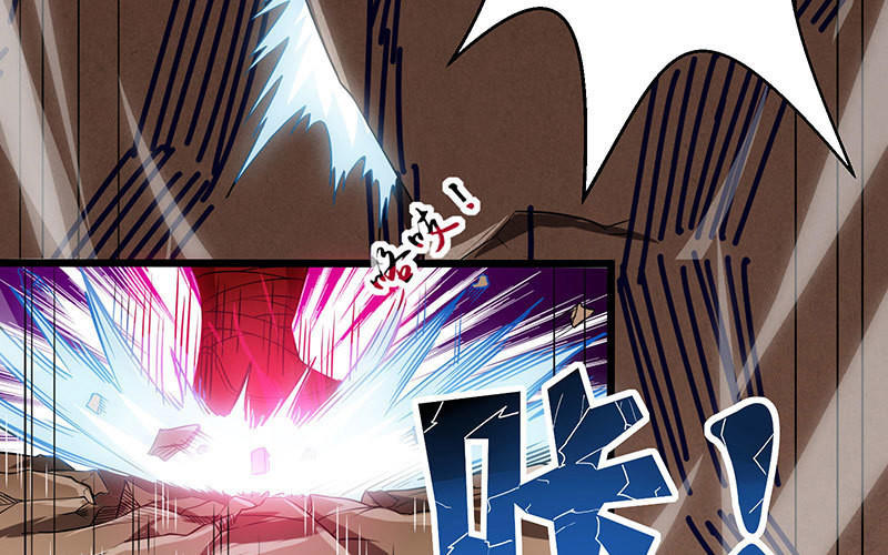 第36话 争夺厉峰26
