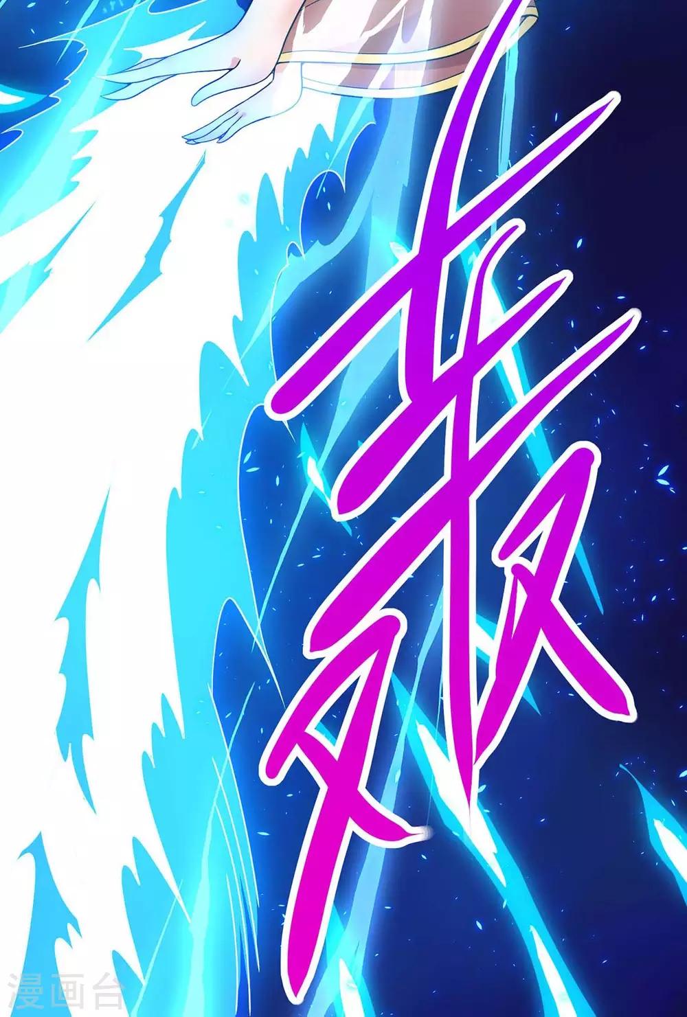 第206话 打我呀22