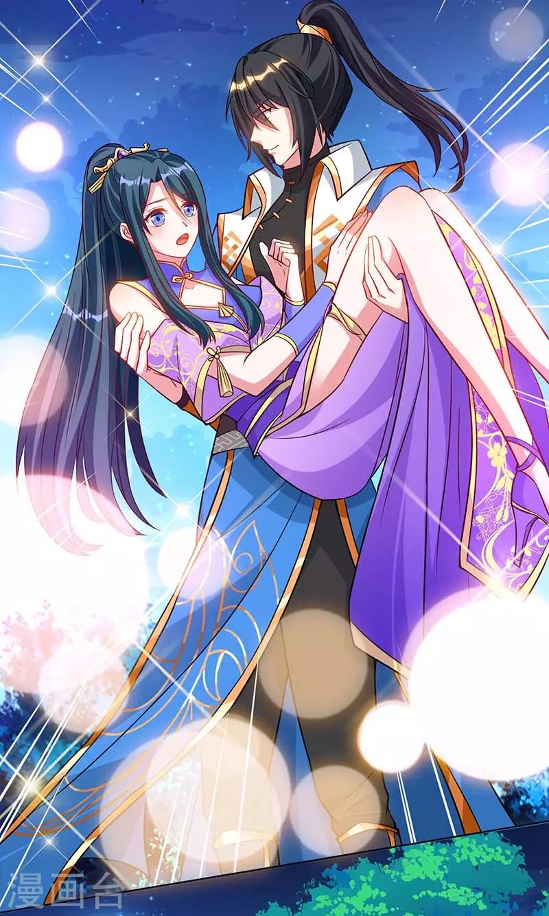 第177话 钥匙15
