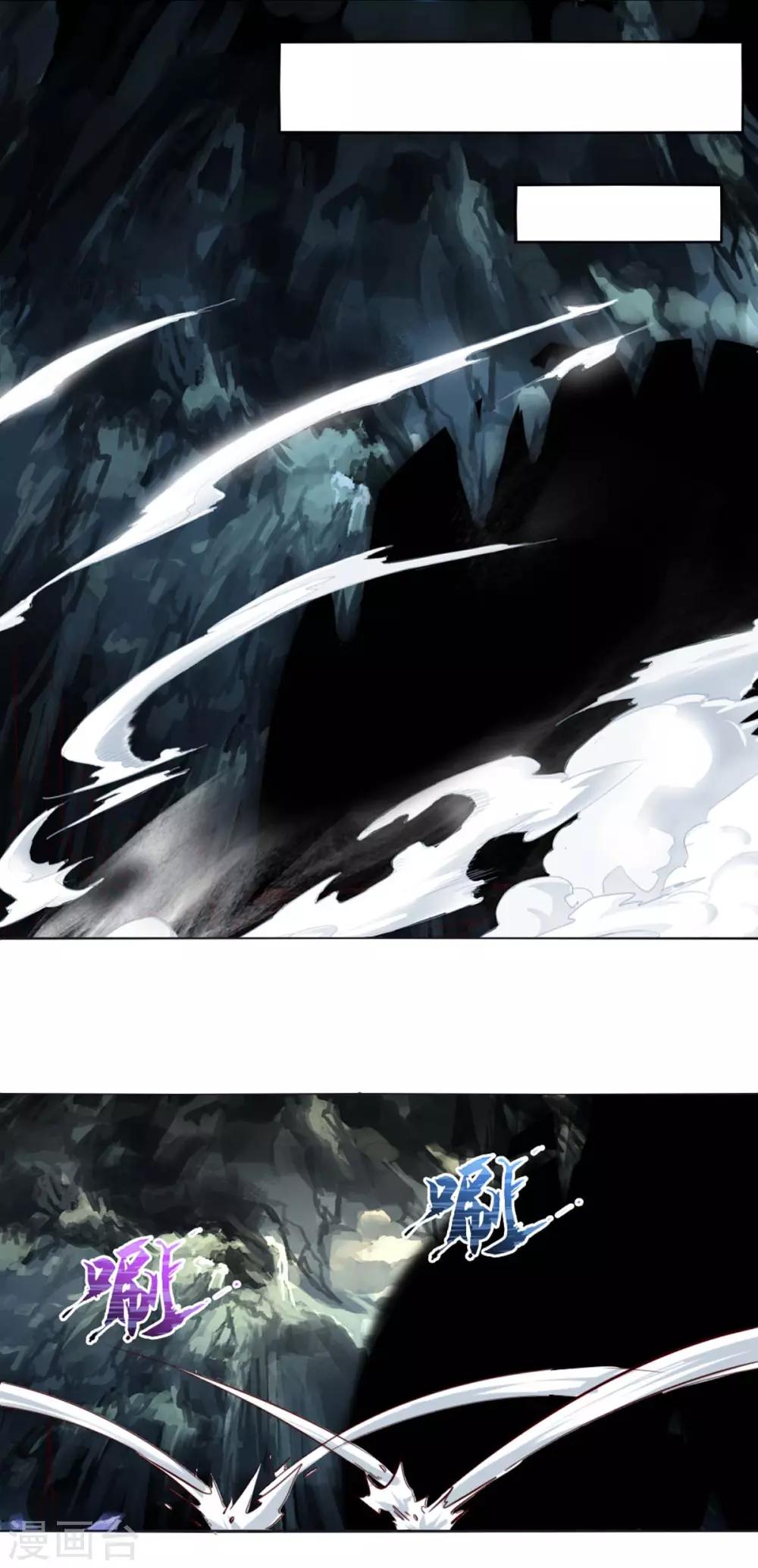 第145话 那是什麽？17