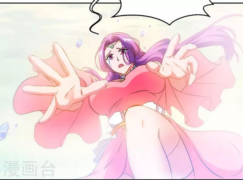 第96话 活下去！15