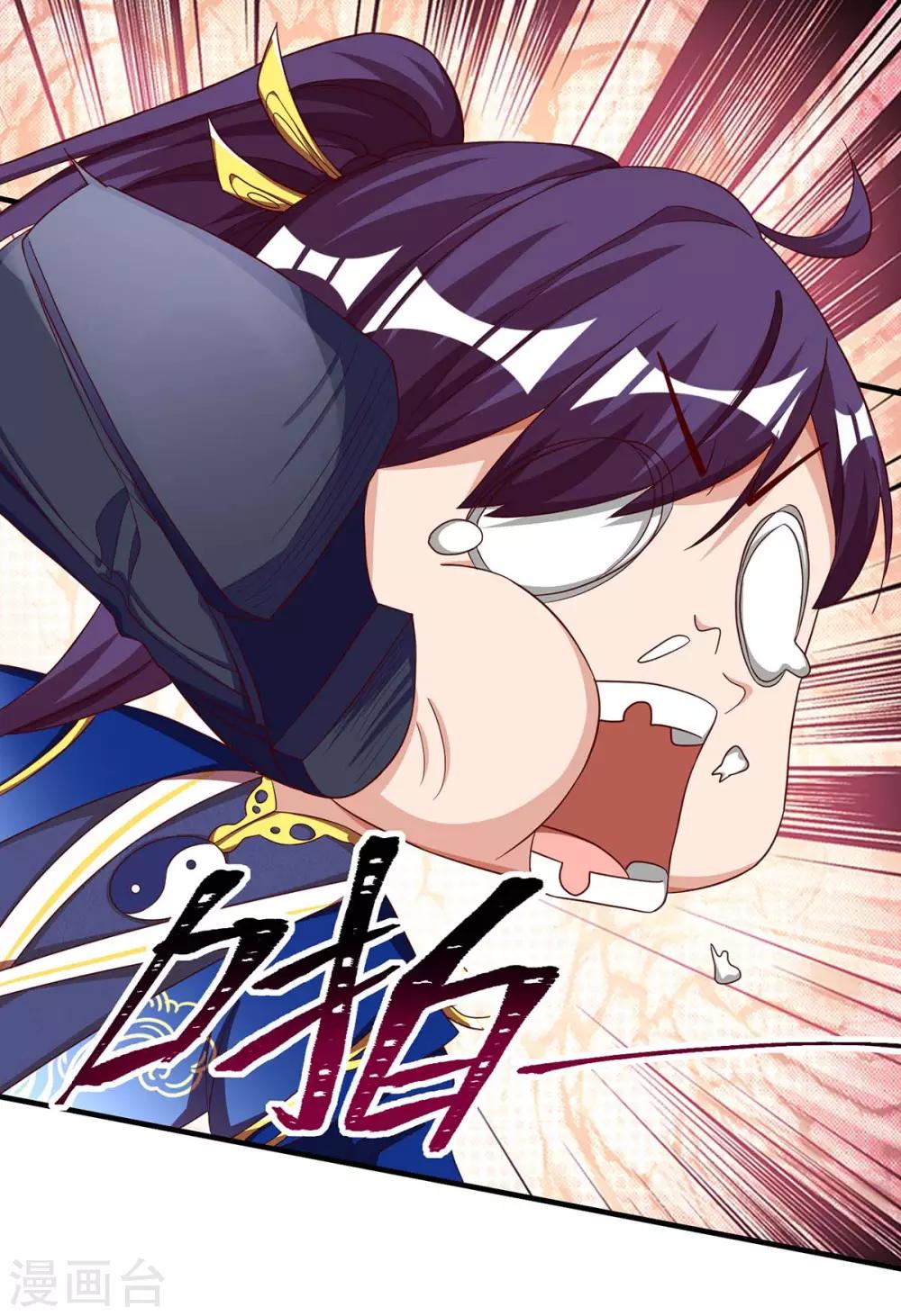 第168话 十万八千剑8