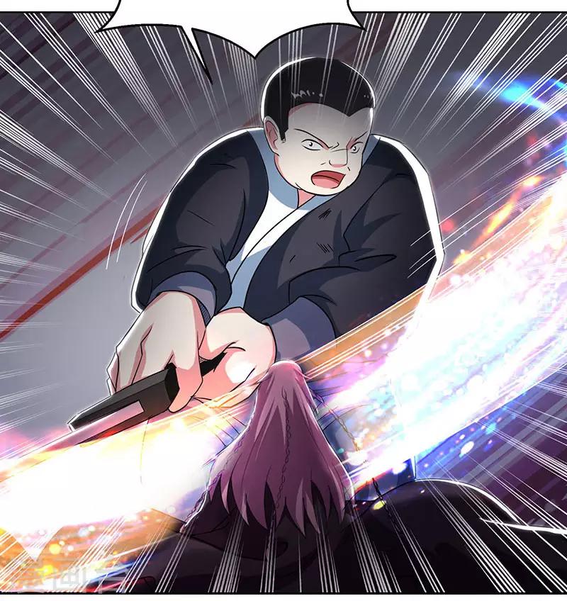 第91话 真衍教13