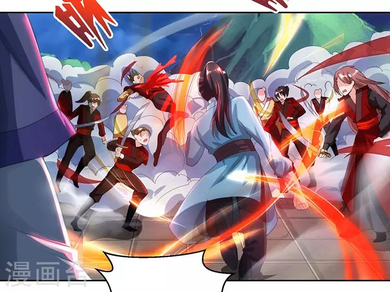 第93话 杀出重围14