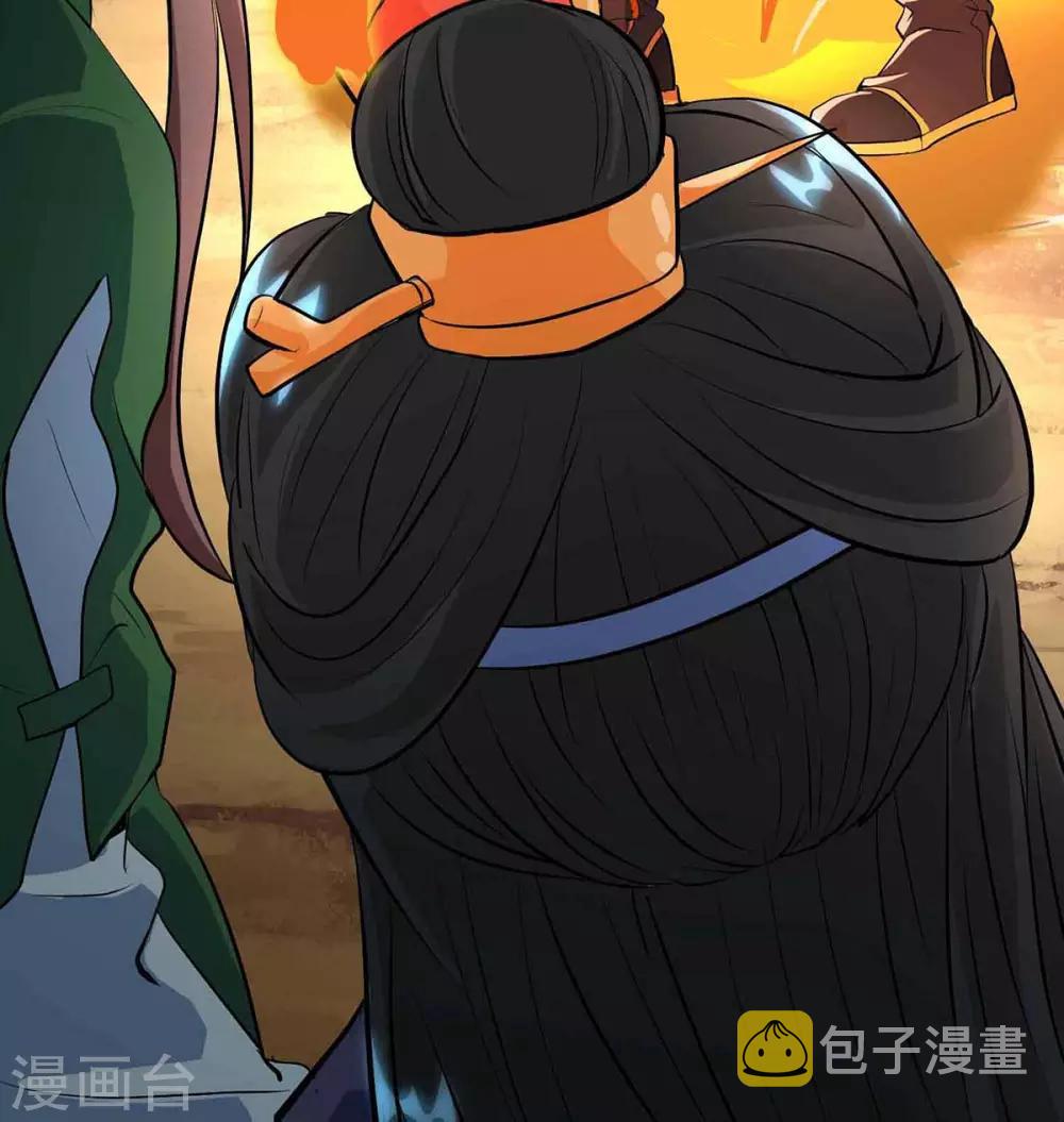 第128话 说话不算数9