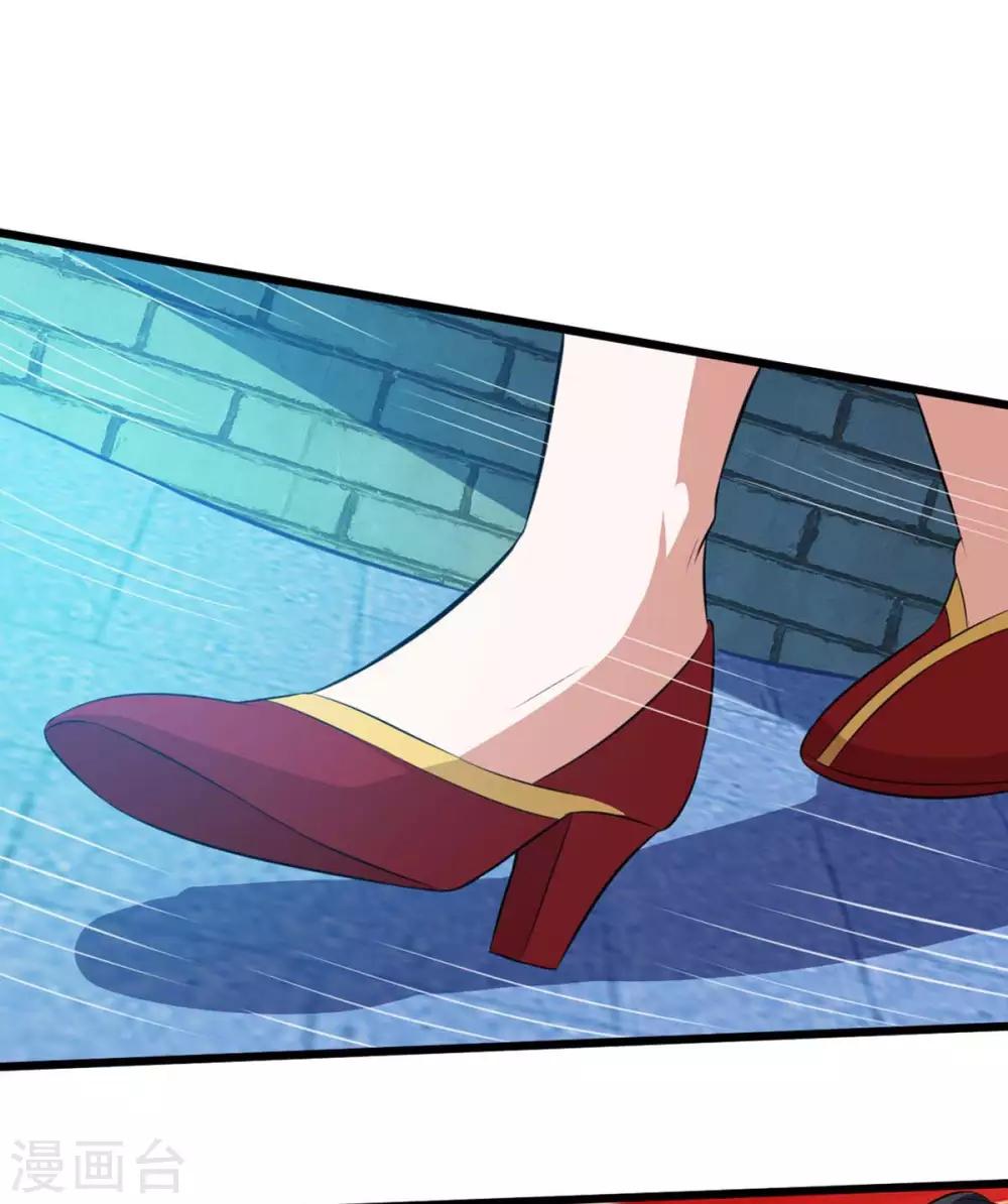 第217话 小心8