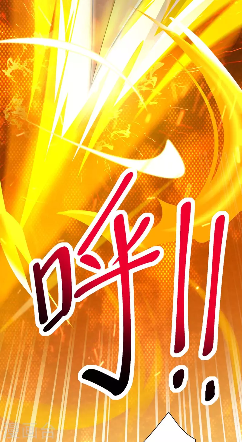 第342话 一场造化27