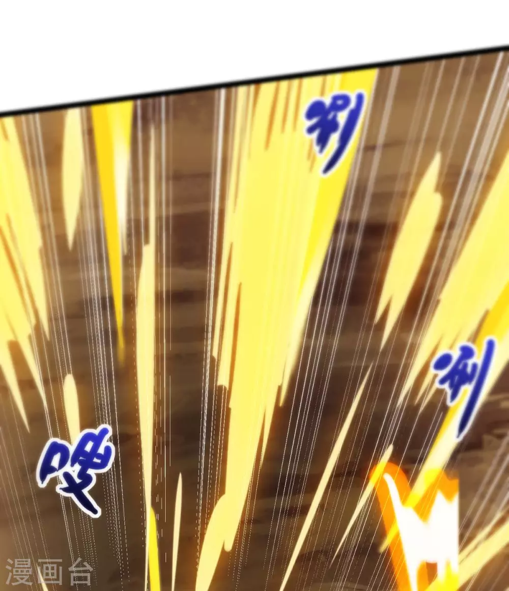 第268话 高兴的太早22