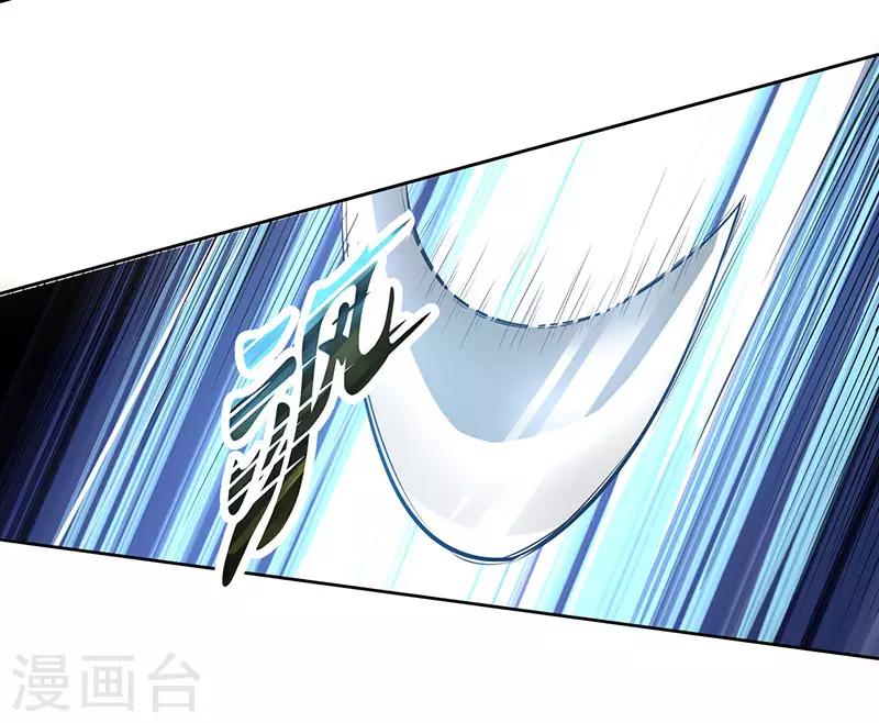 第2话 这堂我拜定了9