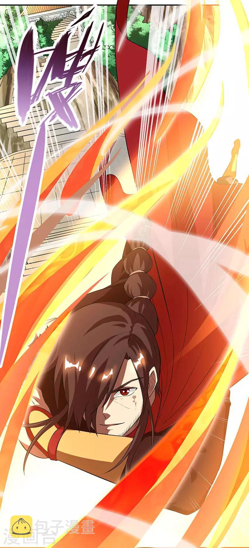 第108话 向宗主叫嚣30